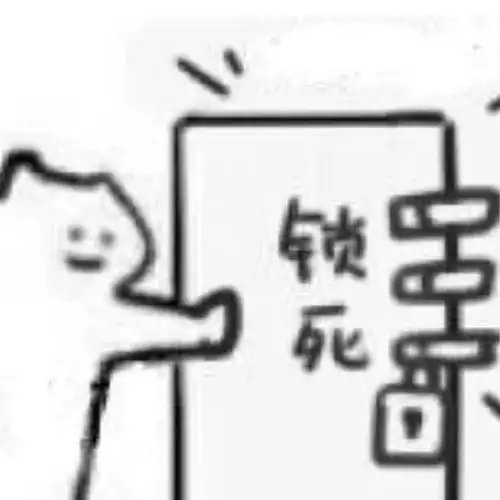 朱征夫如果觉得无所谓的话，祝他们的人生伴侣有封存的记录哦