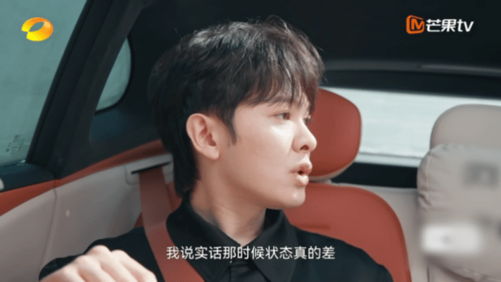 尤长靖组合解散后曾自我封闭湖南卫视背后，多少人困在流量漩涡，尤长靖却敢于抽身，熬