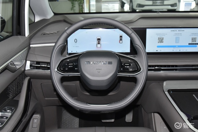 [小鲨帮选车]盘点大通G70车型配置 这款自主车颜值最高