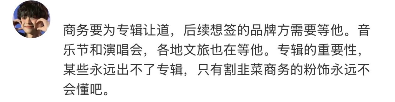 谁能懂呢？我就请问只要是个人类，谁能看懂这句话？ 