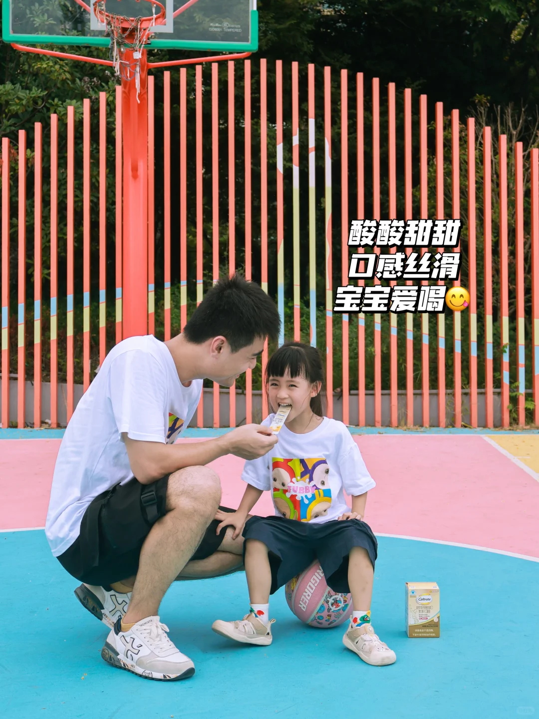 户外小健将的补钙秘籍！宝贝个子“嗖嗖”⬆️