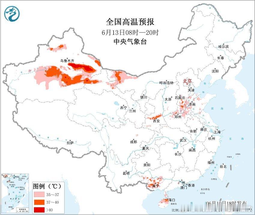 【臭氧污染】今天河北、河南、湖北、安徽、江苏、浙江部分地区，午后光照强，气温较高