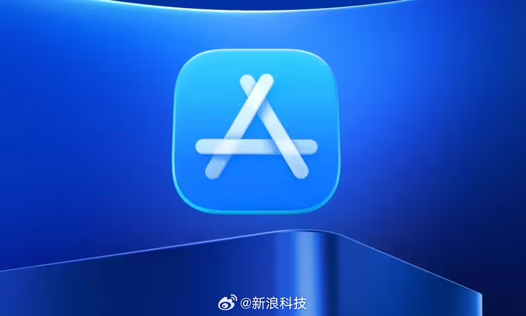 【苹果劣质低人气App面临下架】苹果向开发者发出提醒：部分应用或将无法继续在 A