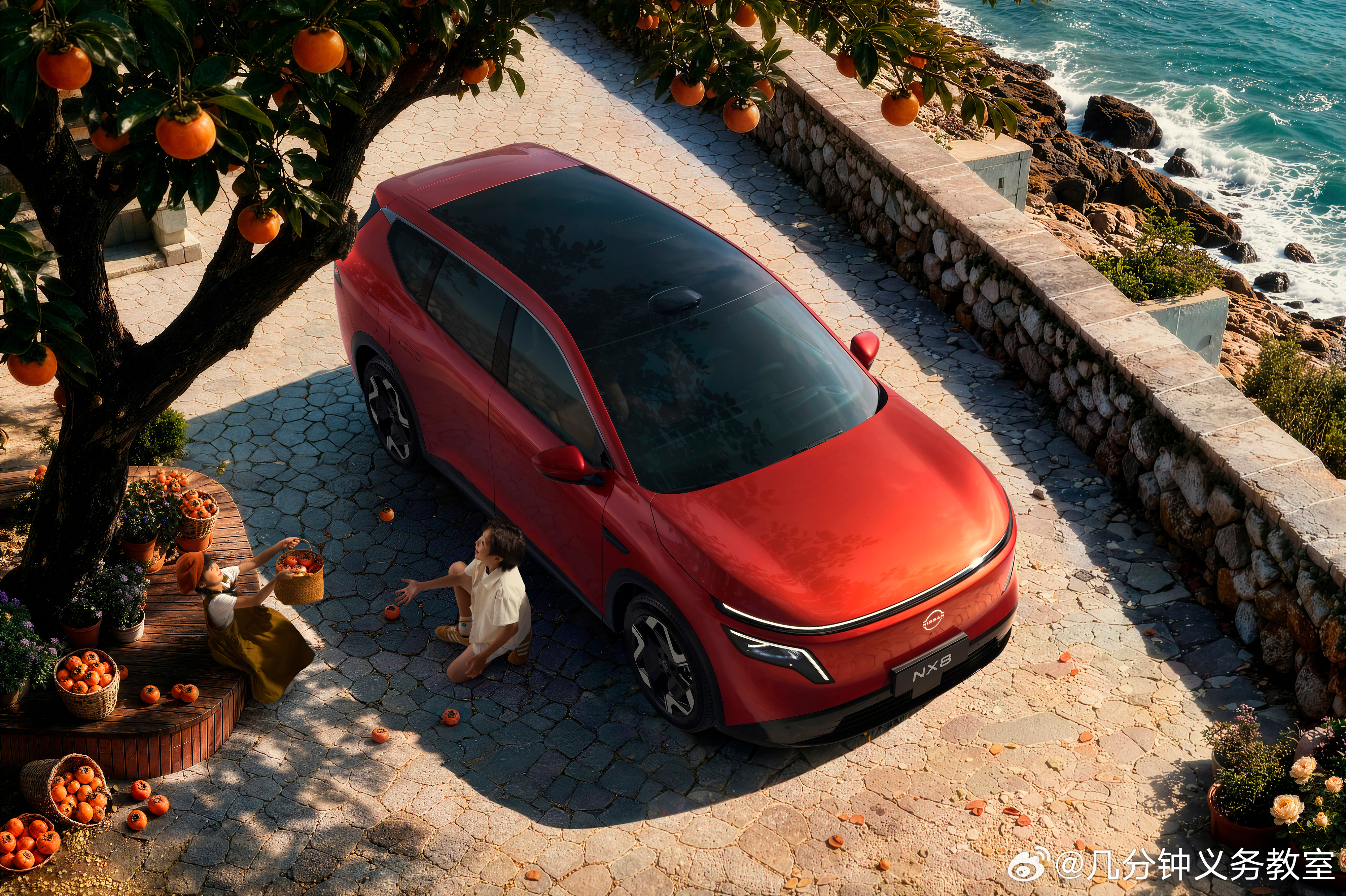 东风日产 NX8 携手《上新了故宫》 IP ， 正式发布全新限定色 —— 外观色