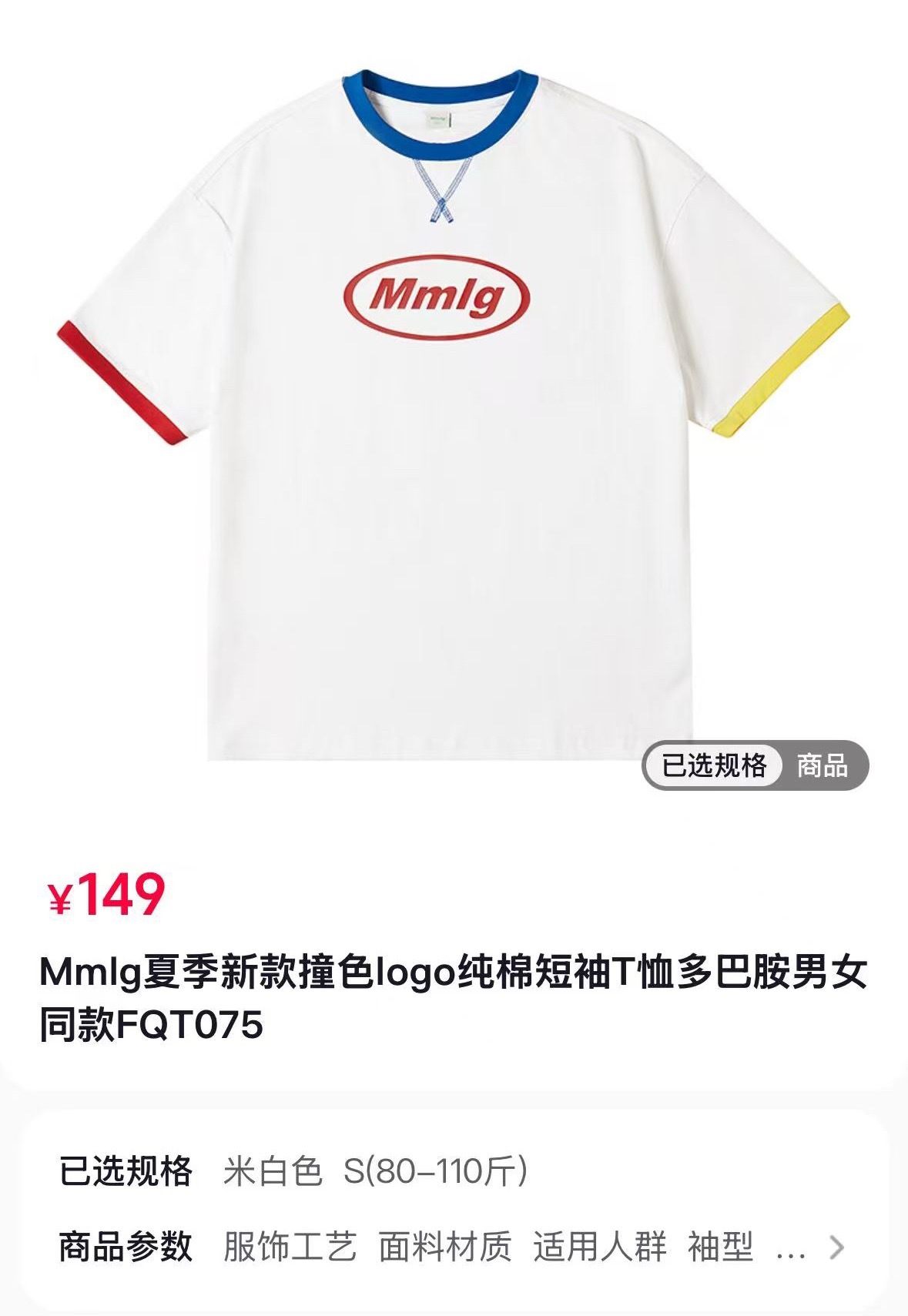 我现生朋友： 