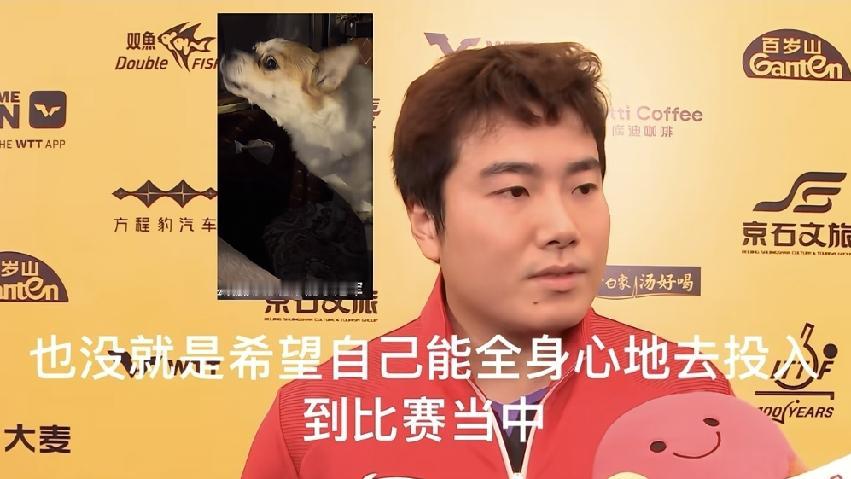 高度格局还得看甜甜：全身心的去投入到比赛当中，争取多去做贡献吧！
重返赛场的世界