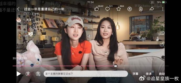 齐思钧分手快一年了齐思钧上一段恋情已经是一年前了 六年感情体面收尾，分手快一年，