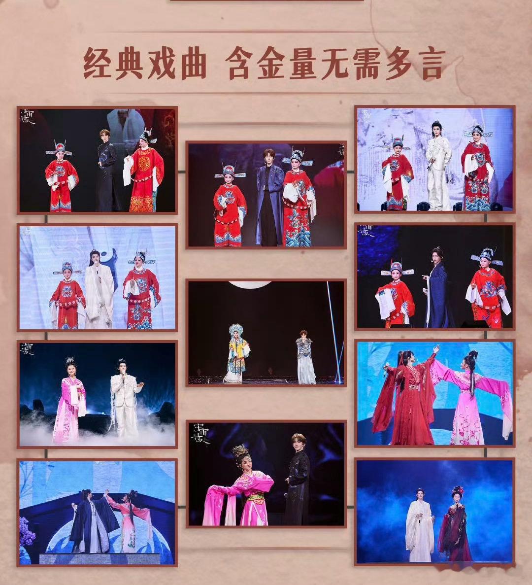 刘宇巡演南京站双场秒空 南京站双场正售又秒罄！都谁抢到票了！之前每场都诚意拉满，