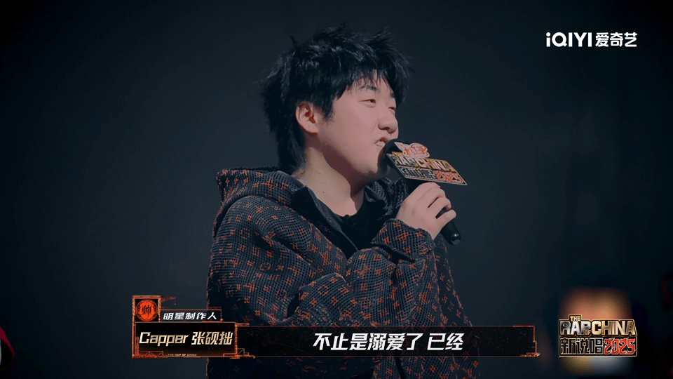 Capper对泰格西不止溺爱 看了这一季的节目Capper对泰格西不是轻飘飘的溺