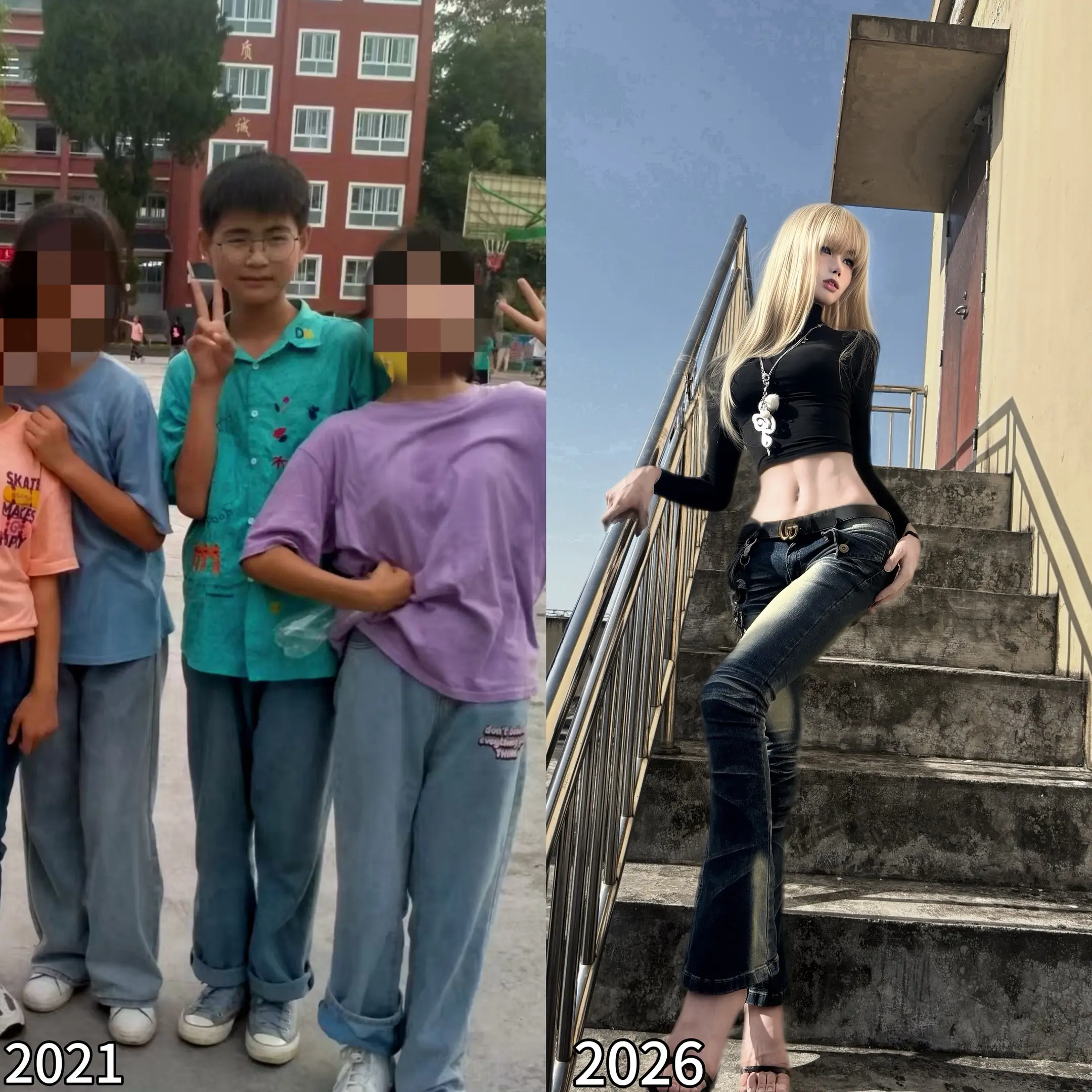 初中在厕所堵我的小混混们 现在后悔没