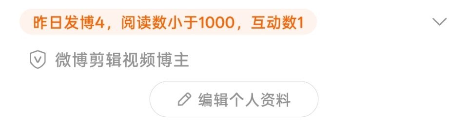 我去 