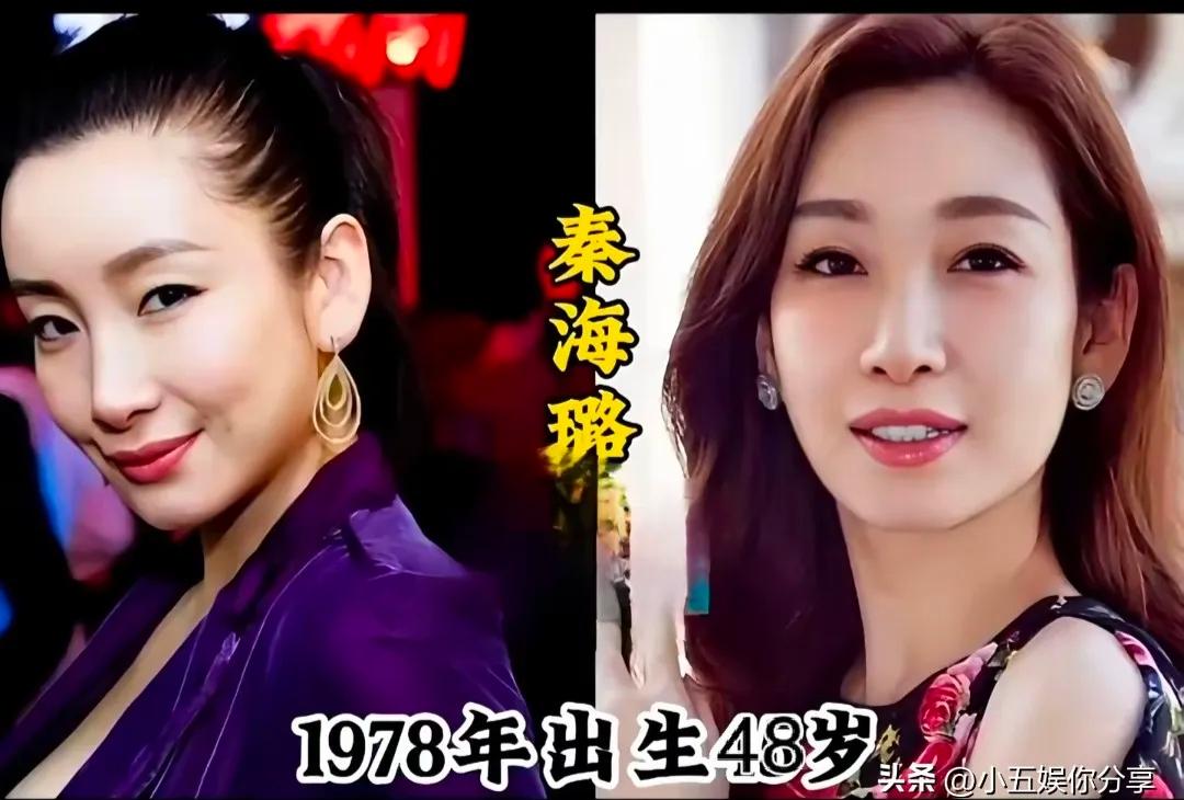 盘点6位进入中年的女明星，年轻时清丽灵动，历经岁月沉淀，反而越老越有韵味。秦海璐