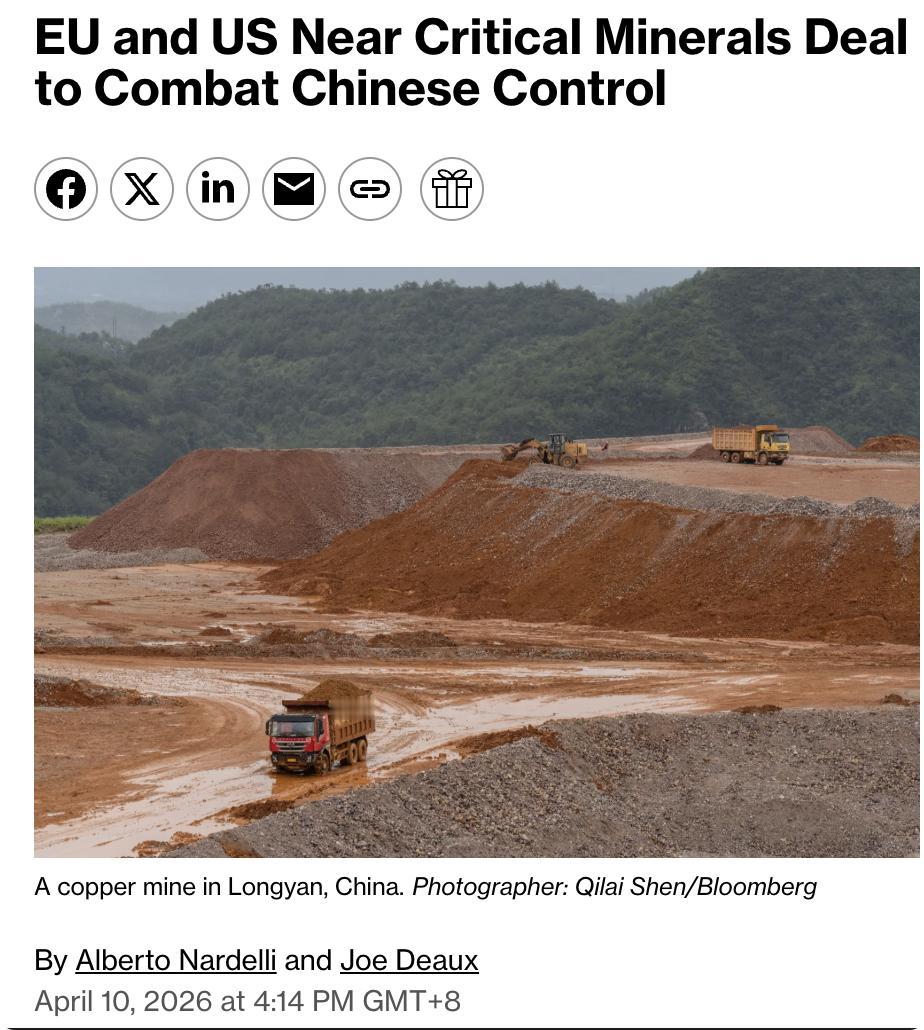 外媒：欧盟与美国即将达成关键矿产合作协议，旨在打破对中国供应链的依赖。

该计划