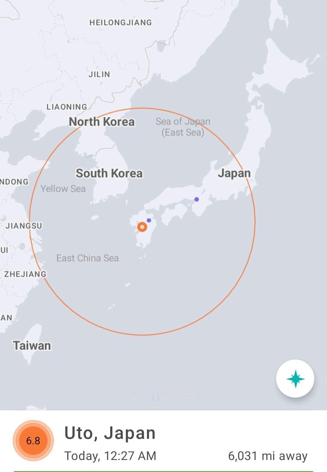 专家深读九州强震：断层剧烈错动释放浩瀚能量，环太平洋地震带是否已被彻底“激活”？