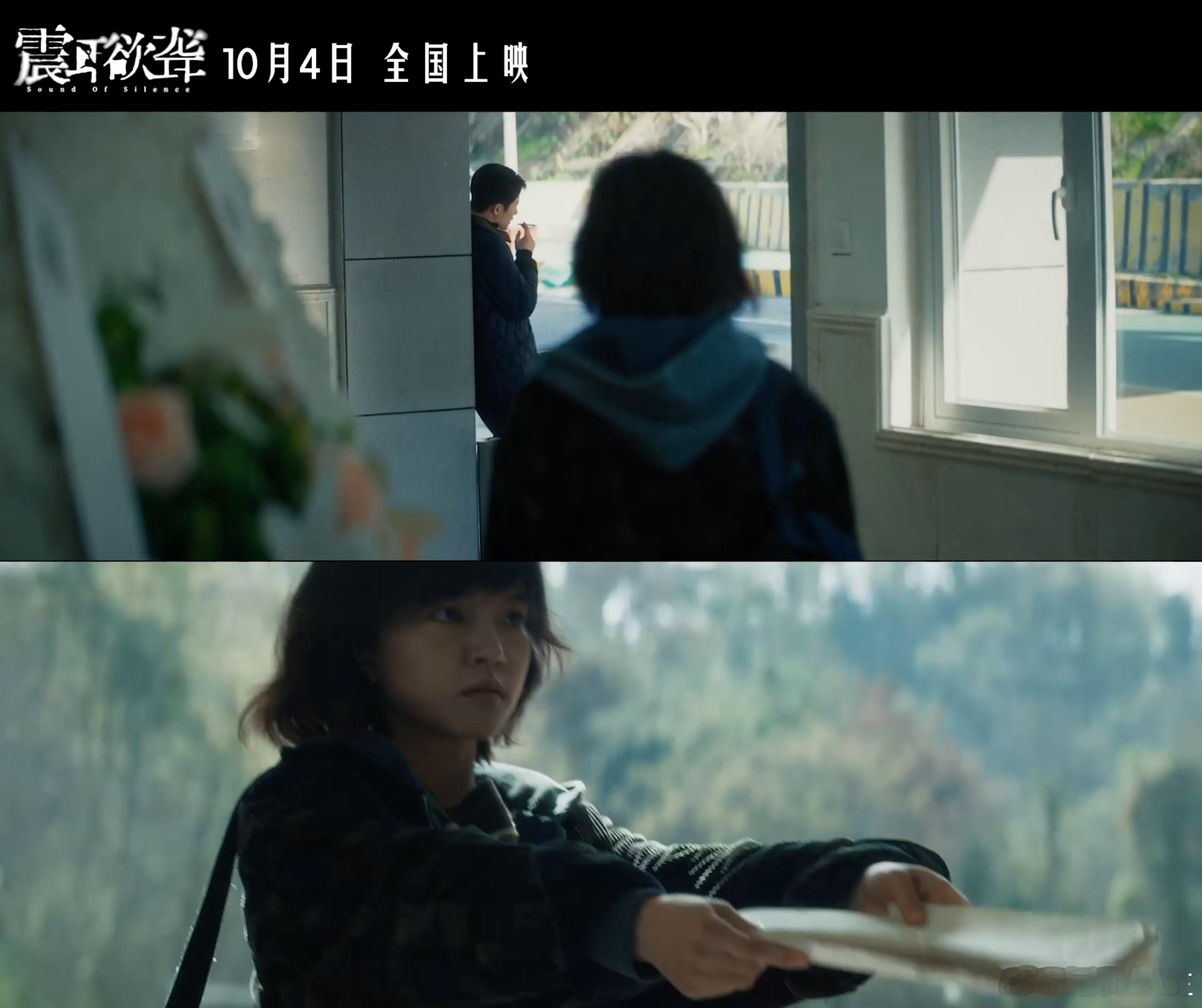 年化60的理财是什么概念 看《震耳欲聋》预告直接惊出冷汗！正常理财年化 5% 都