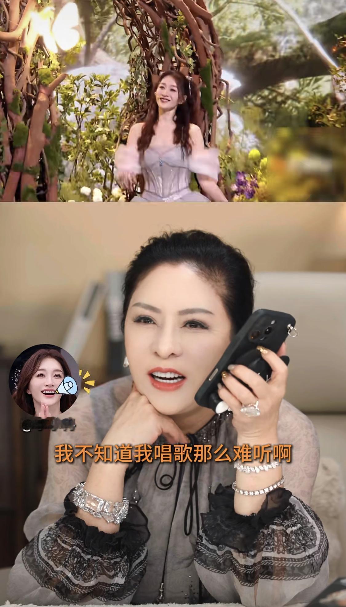 向太与李小冉通话，调侃李小冉跑调跑火了……哈哈

李小冉直接对向太吐槽，自己并不