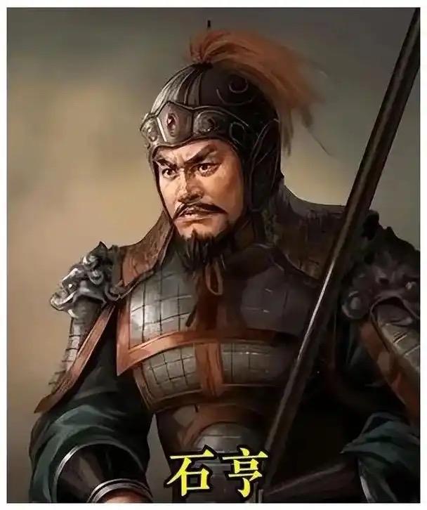 石亨的结局堪称悲剧范本。他凭借北京保卫战的功勋权倾朝野，却因骄纵跋扈、结党营私，