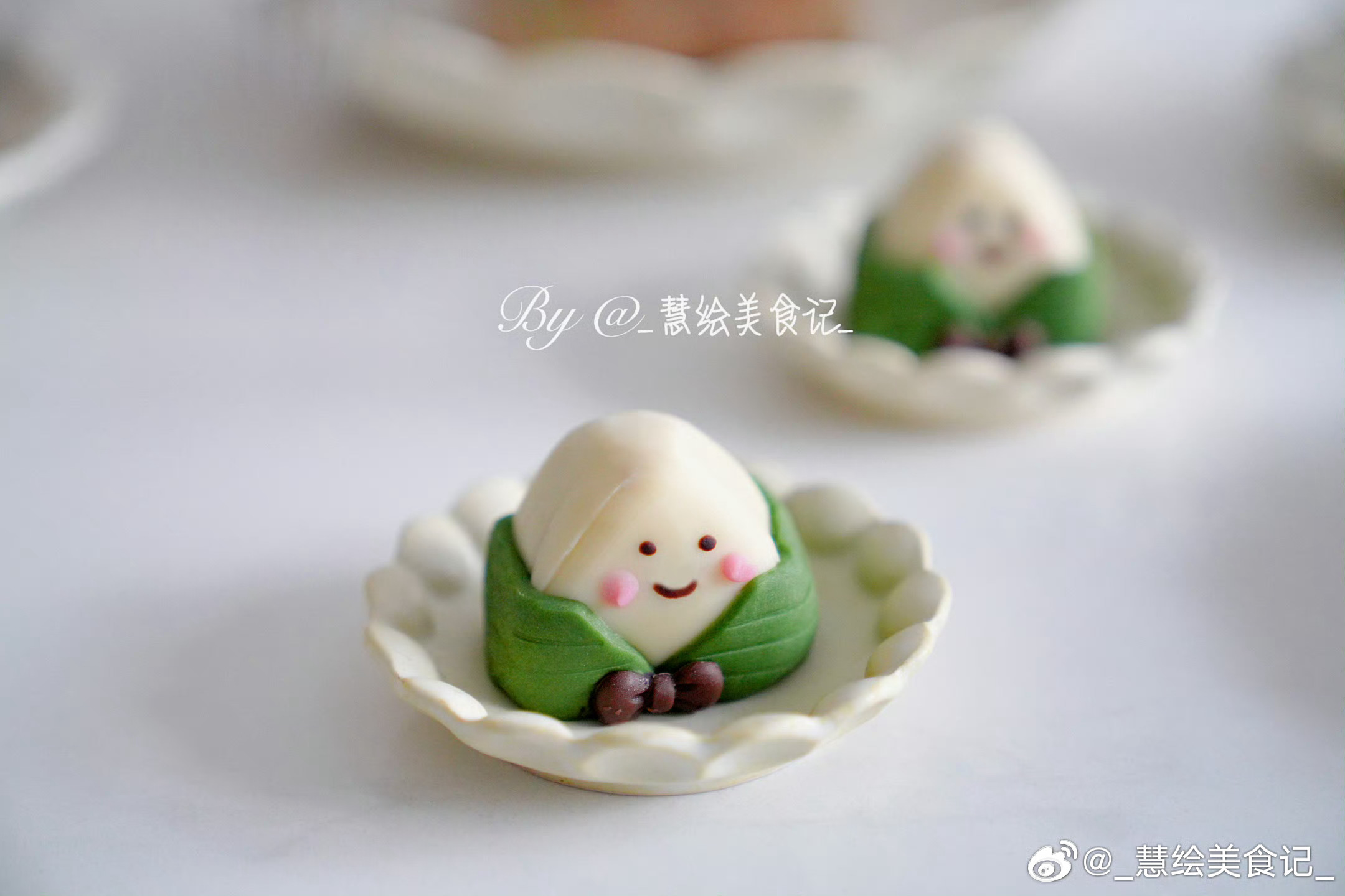 端午安康~假期愉快[心]甜粽咸粽都有吃~端午吃喝日记粽子花式新吃法一口心动指南美