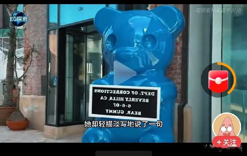 留学法国女子跟情感博主电话咨询，诉说自己面临的苦恼。这位留发女子诉苦道，自己即将