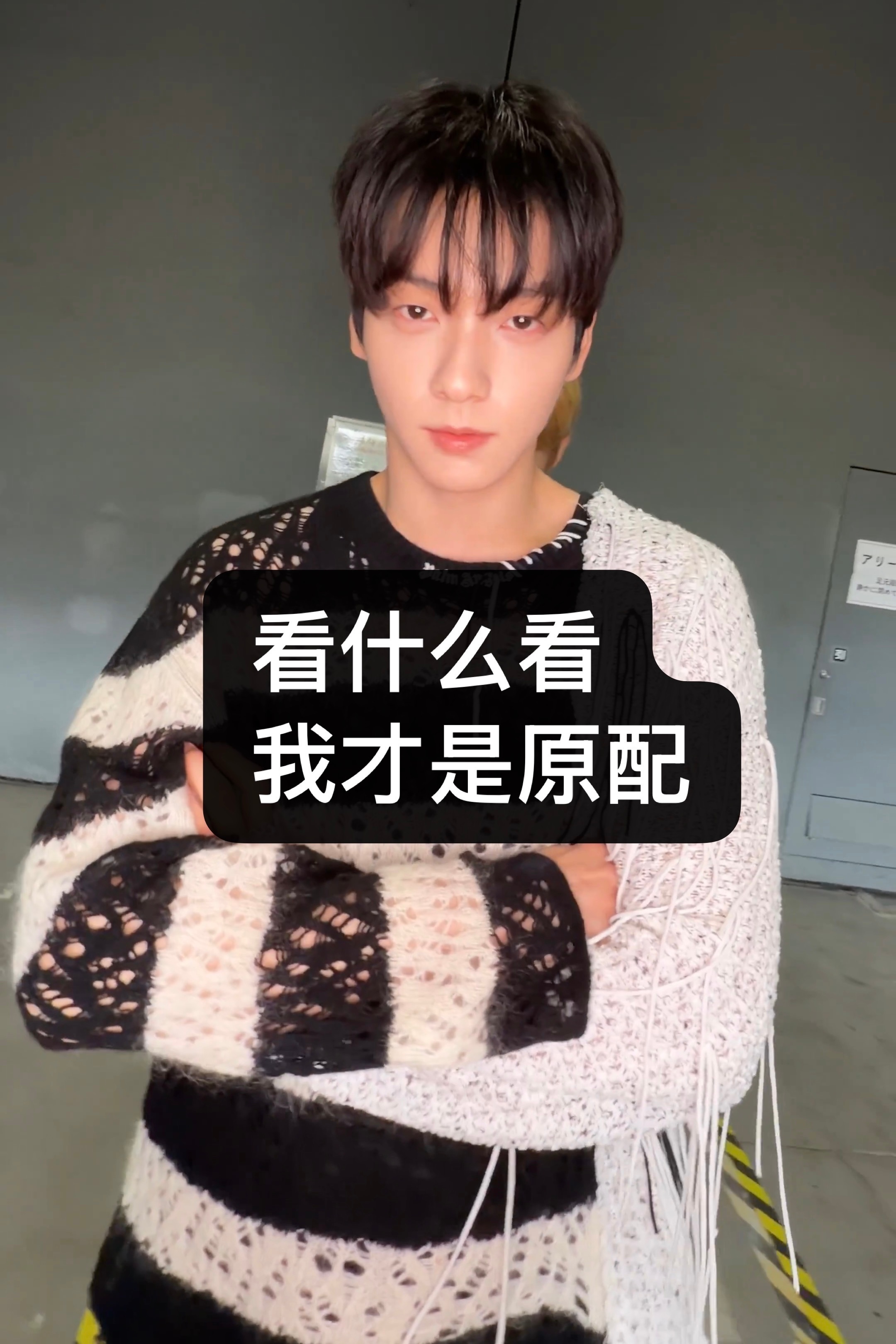 看这个笑了好久 然女王最爱的弟弟来了你们统统闪开 