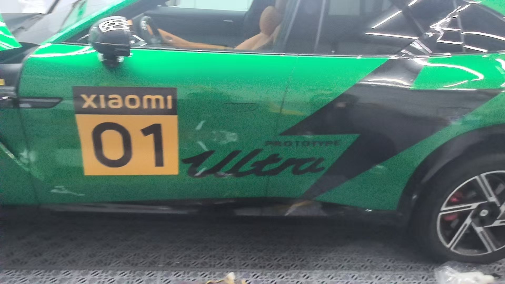 来给我的yu7升级一下拉花 