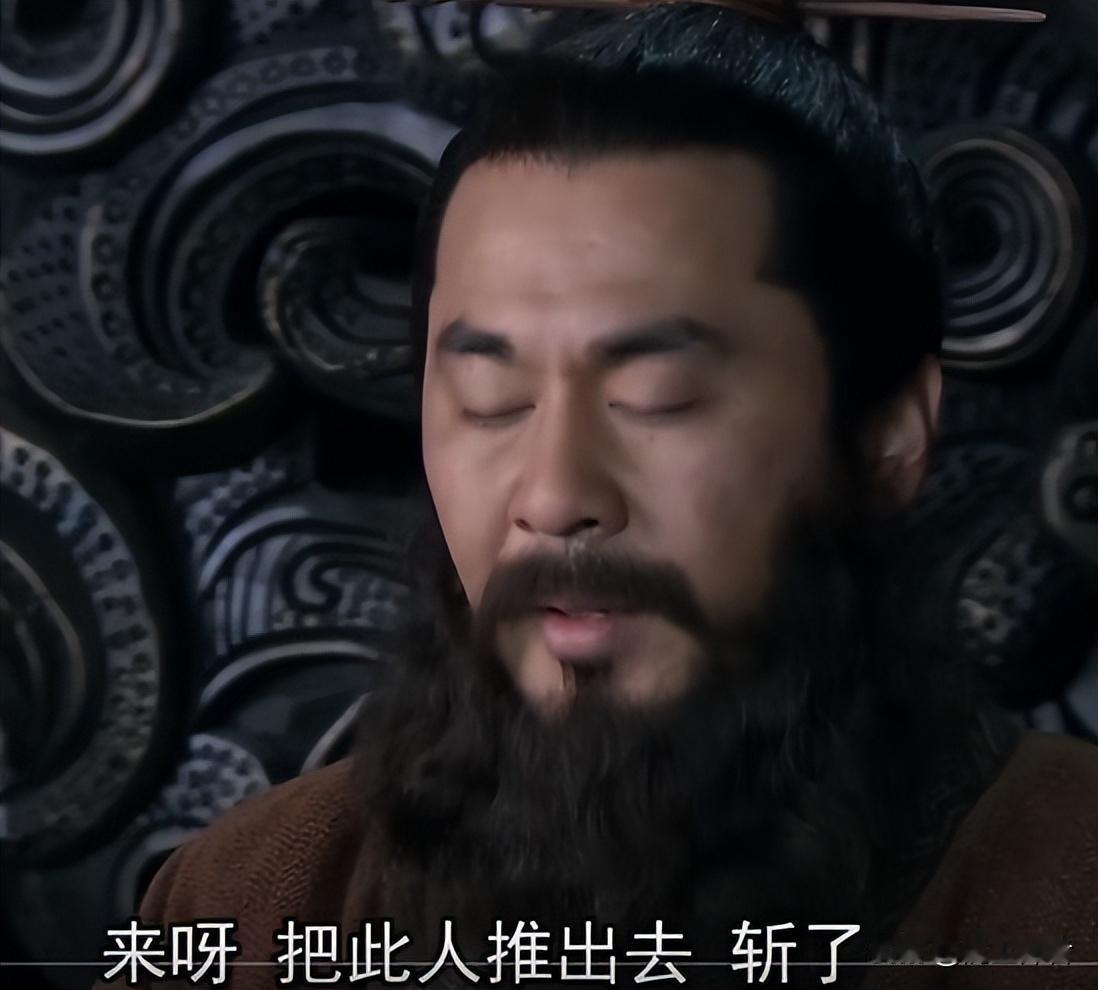 我相信大多数男人都喜欢曹操！
小时候都骂曹操！
长大后都想成为曹操！