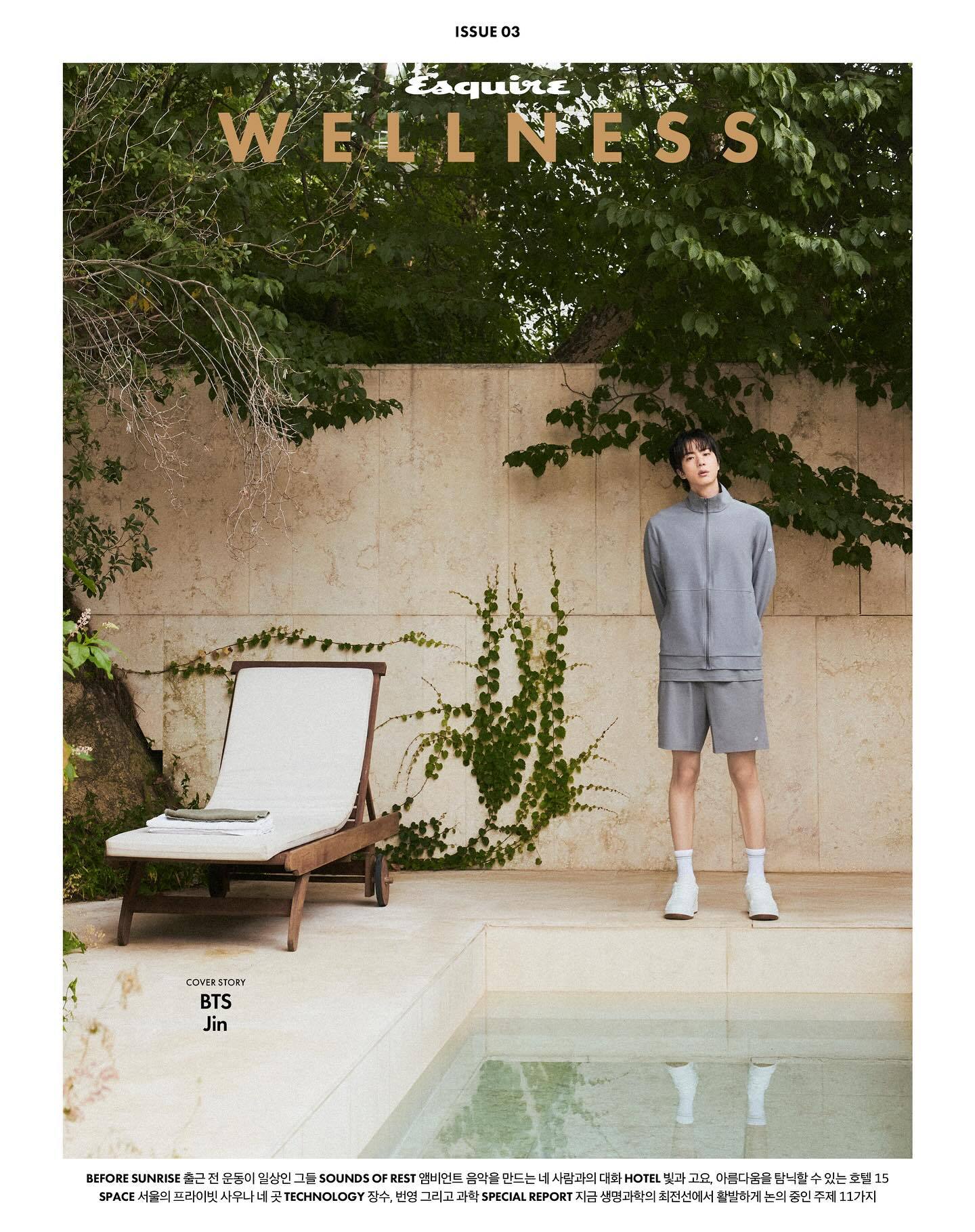 金硕珍 x Esquire Korea Wellness Issue 03Alo