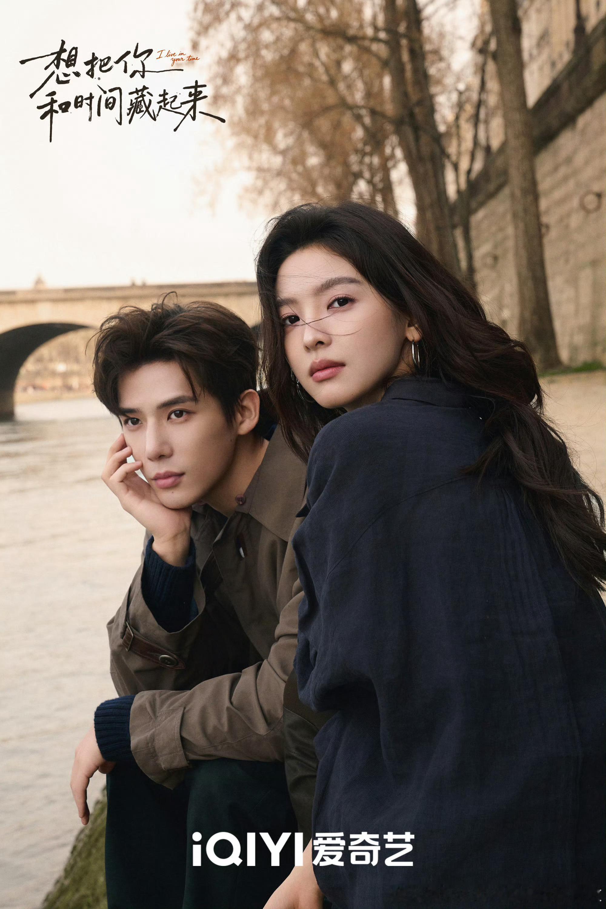 不知道在打什么 目前最搭的也是质感最好的 