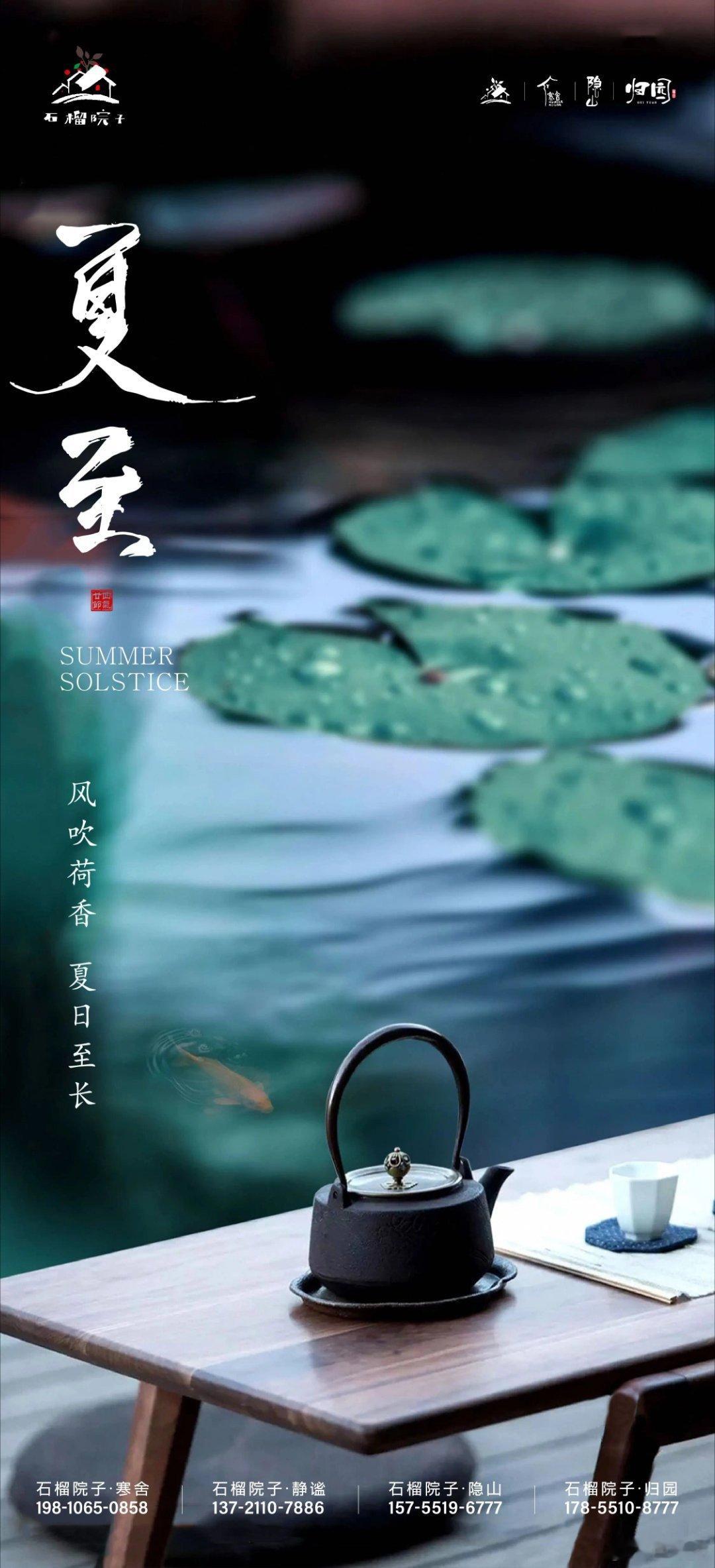 分享图片 ​​​