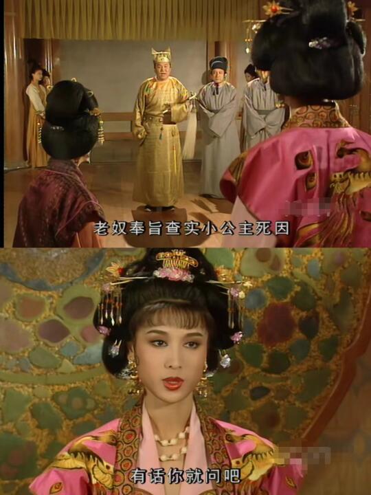 句句都在踩雷，王皇后太天真了