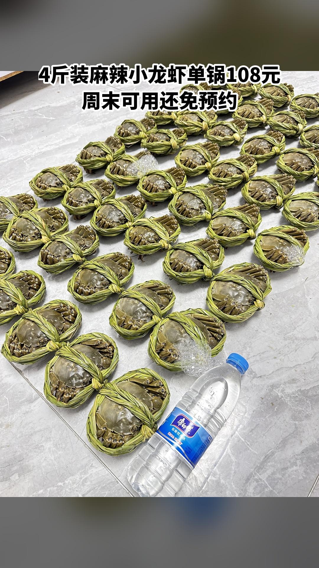 阿牛·精品大闸蟹·超市忆刘大龙虾，好货推荐，4斤装麻辣小龙虾单锅，超值...