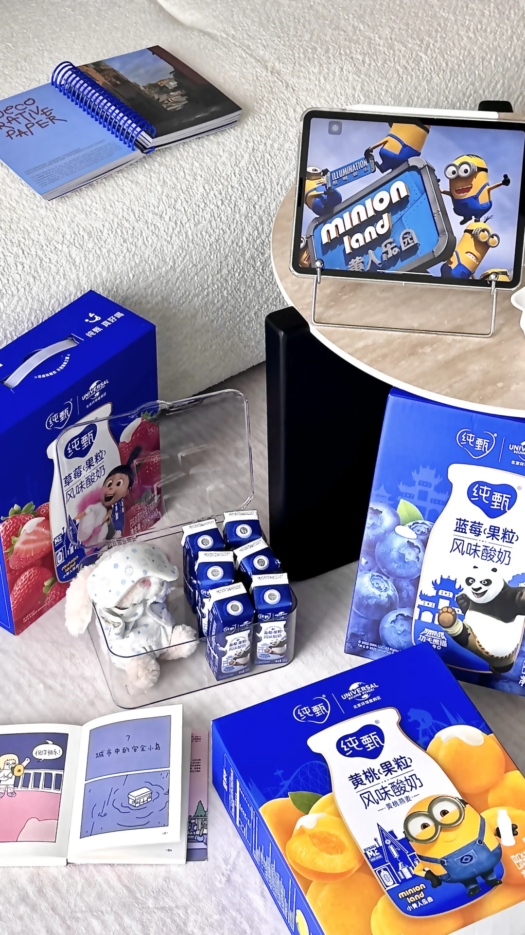 ୨୧˖🚿终于知道！这个清透感！怎么调了！！🥥🎧