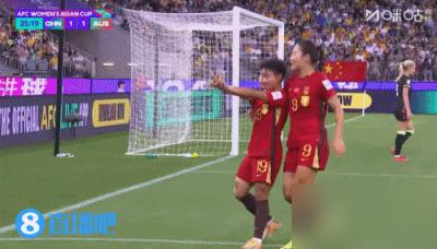 范志毅一句话，把女足输球的遮羞布彻底撕了。 
他说：“澳大利亚队不可怕，是我们自