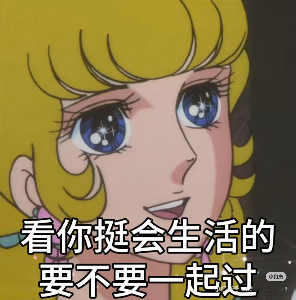 完了😧本来留了一条想晚上上飞机之前发的。结果他一发消息我完全昏了头了，三条一下