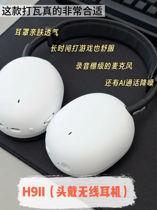 【双十一驯夫秘籍】这份礼物清单请收好！