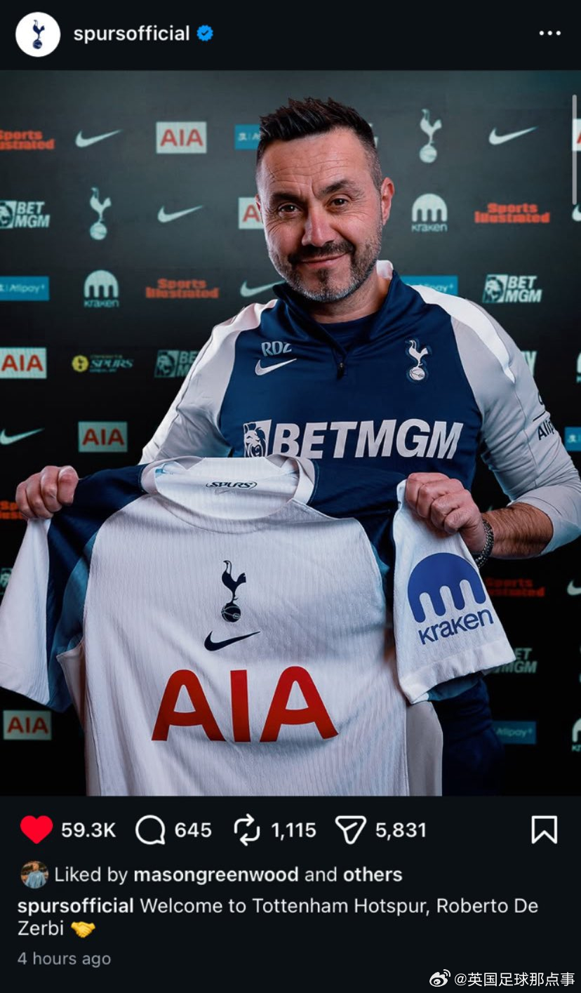 👀格林伍德点赞热刺官宣德泽尔比的帖子。 