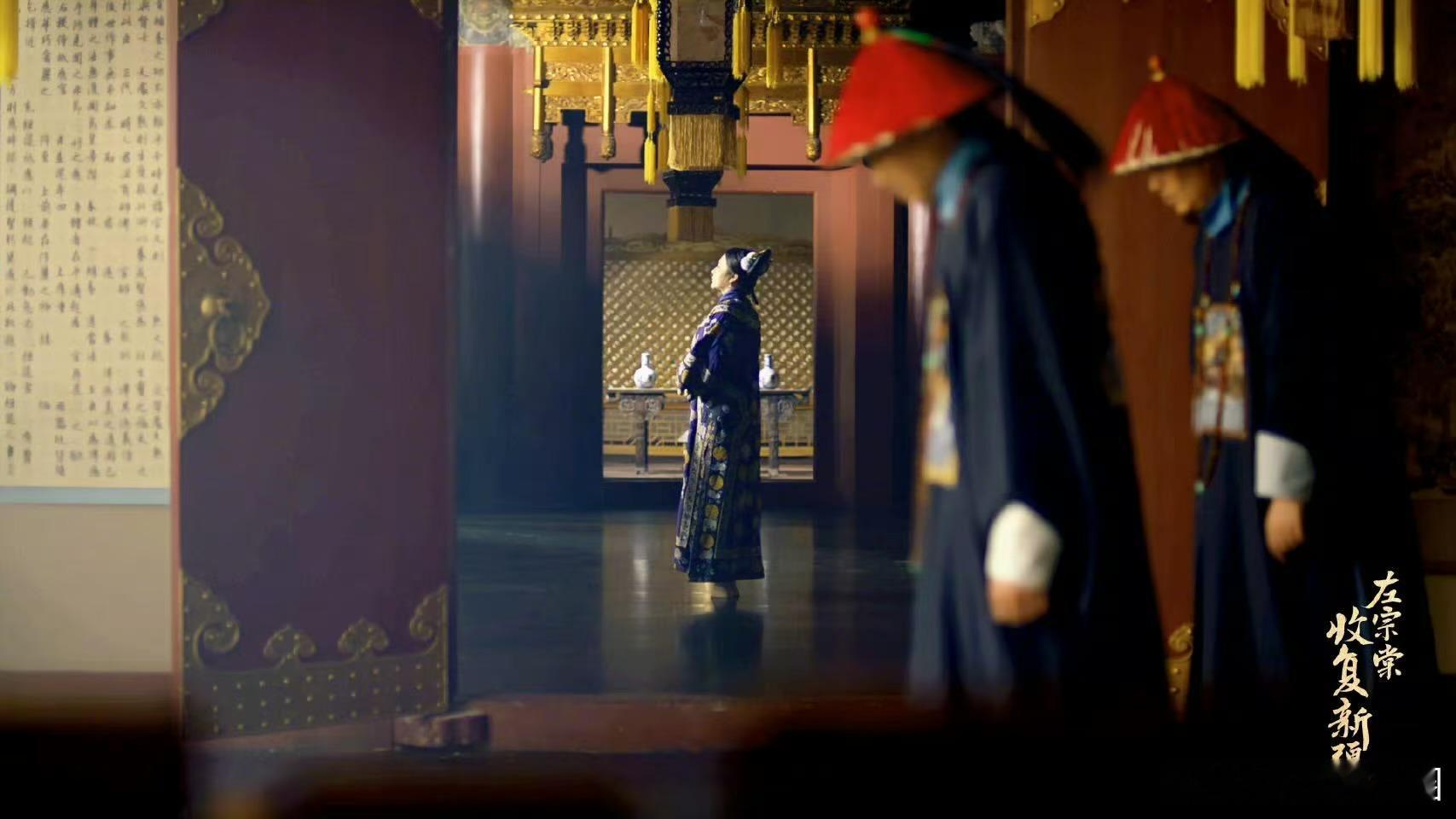 左宗棠最后一次回归故里 他的名字与疆土紧密相连，而故里的草木，记得他最本真的模样