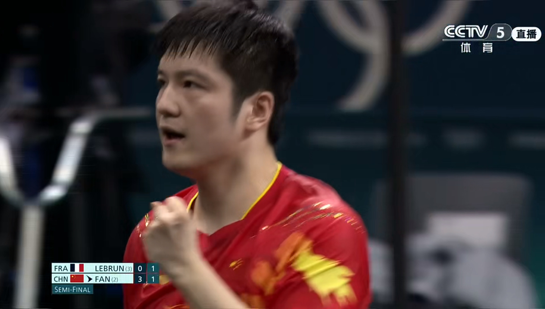 #樊振东vsF勒布伦#今天这场感觉很轻松啊，已经3:0啦，要不要给东道主个面子，