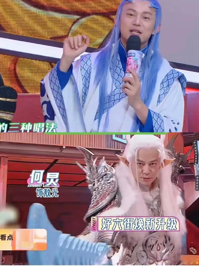 看到何炅cos哪吒，本觉反差，却因是他。那句“体面老去”无妨，于我而言，何老师怎