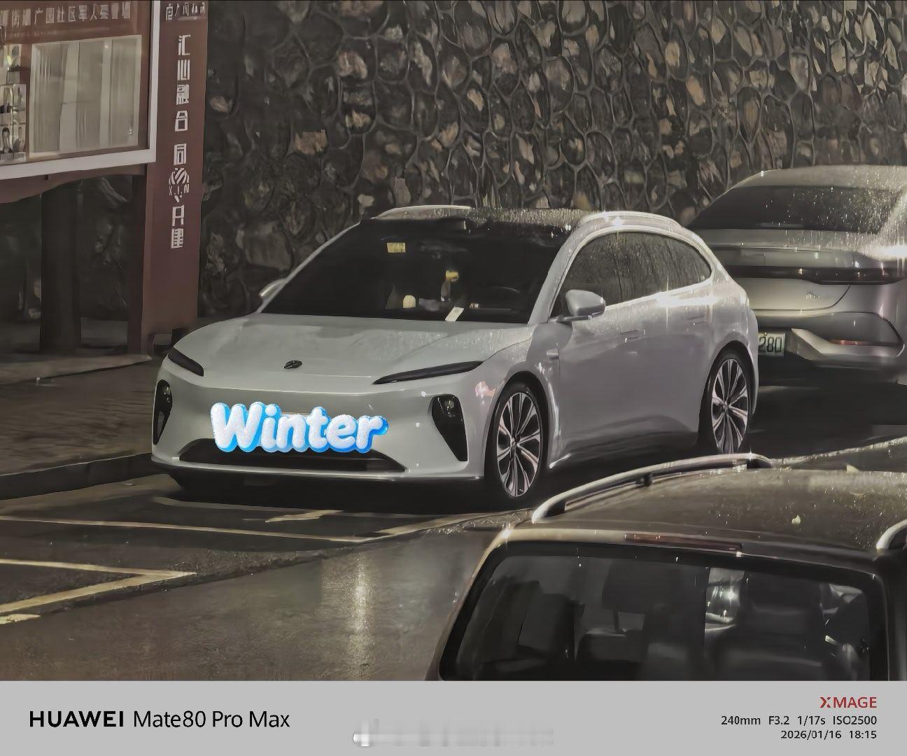 我nia你的下午刚洗的车，现在下雨了