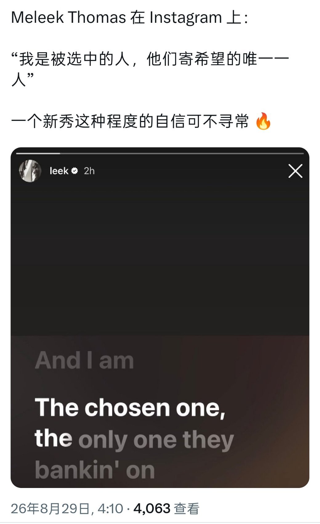 ▲不愧是你小子。。 ​​​