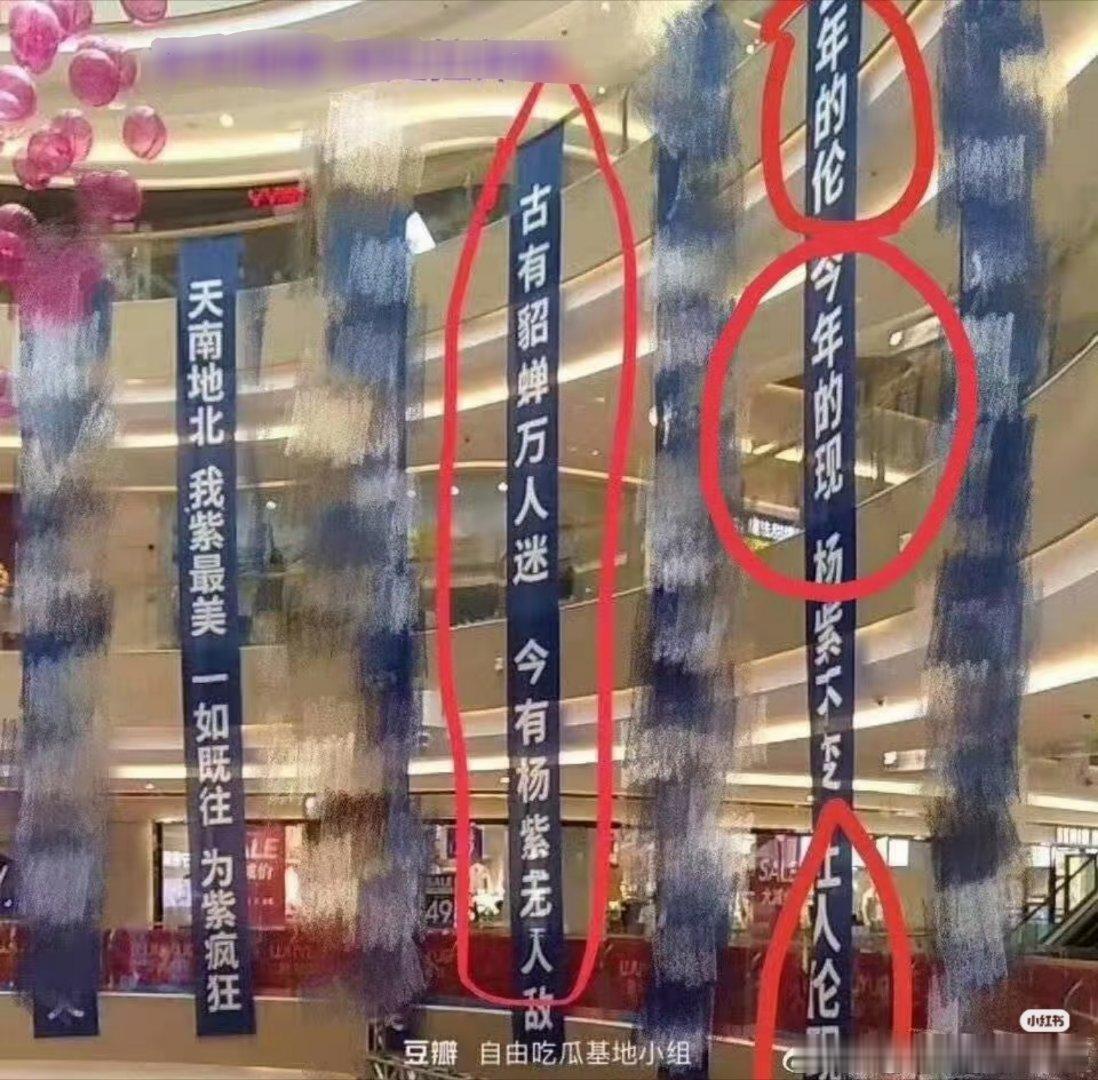 好晕，刷到了，你们有没有看到过这个，wwzz啊