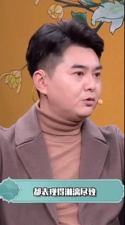 #被京剧里的一夜白头惊艳到了##京剧演员是如何一夜白头的# 京剧《文昭关》里的一