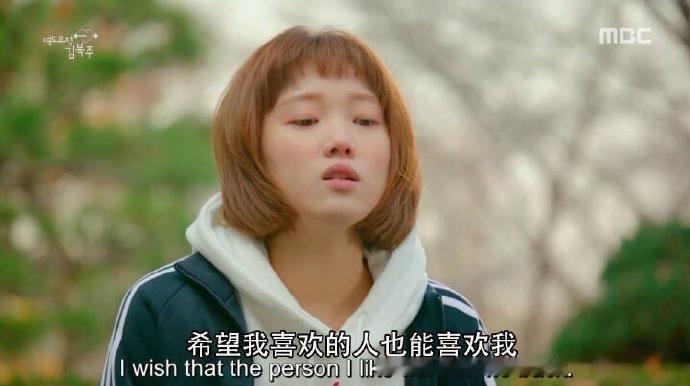 神奇 点赞的朋友都能完成图上的愿望 收获幸福爱情