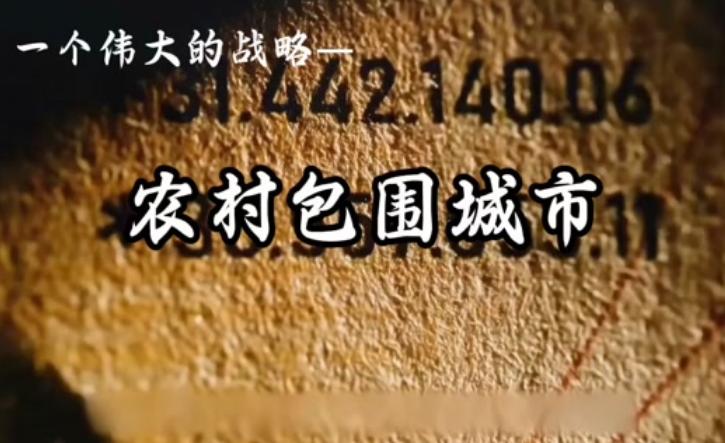 美国闭源模型靠技术垄断躺赚的时代，正在受到我们的冲击。它们引以为傲的技术壁垒被打