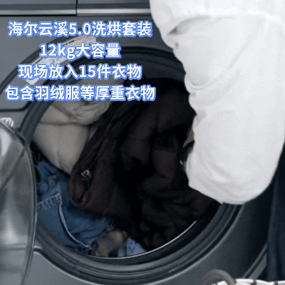 年轻人都在追求长期主义了以前总随便凑合用家电，坏了就换太折腾，现在装修认准长期主