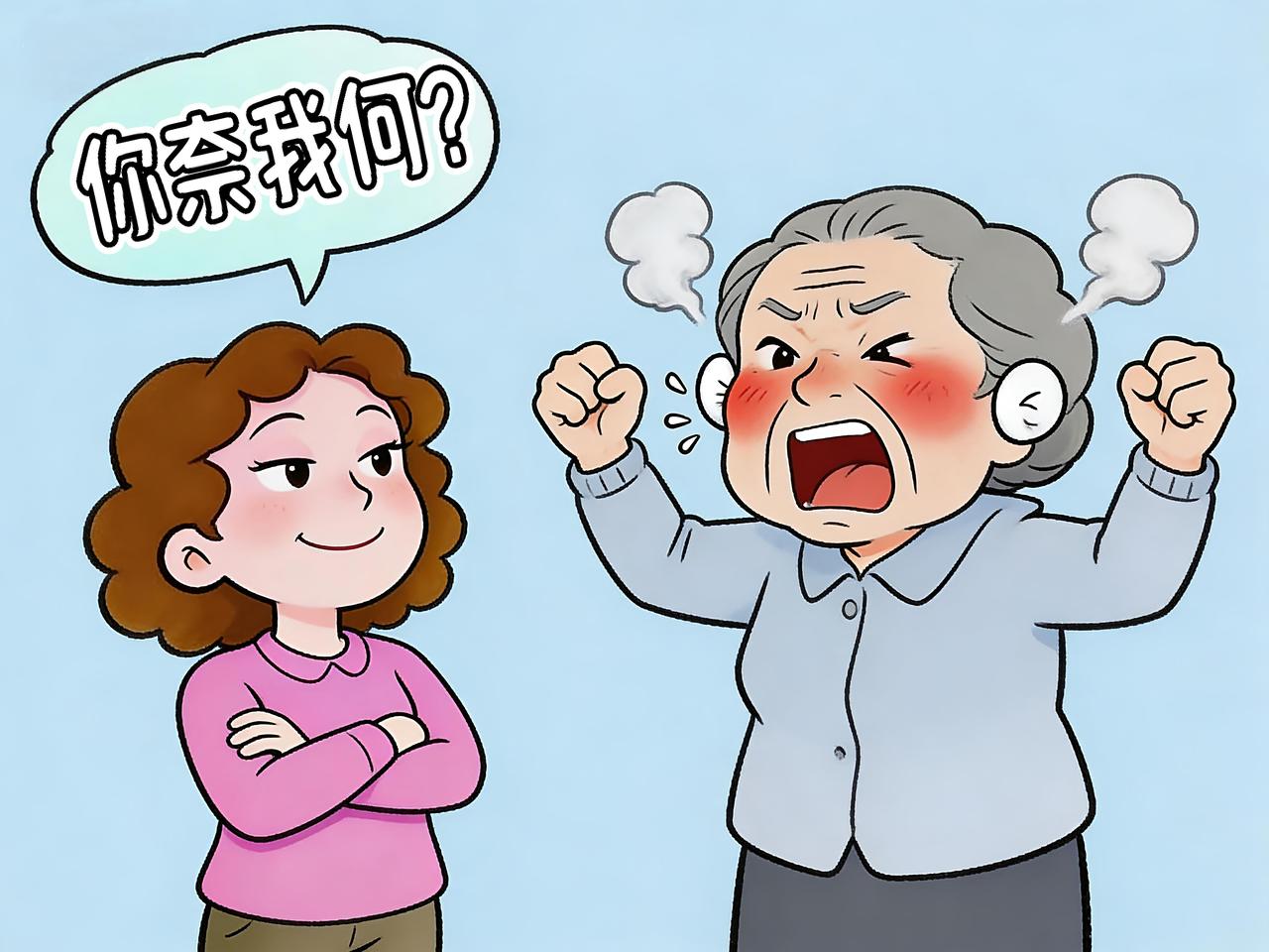 损人不带脏字的话，每次跟别人吵架都不知道怎么回嘴，从网上学到了很多，但是看的时候