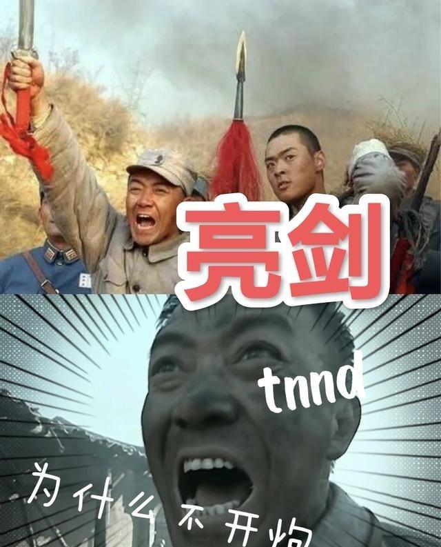 80年后的日本，为什么还否认侵华历史呢？然而在美国 在俄罗斯面前就不一样呢？个人