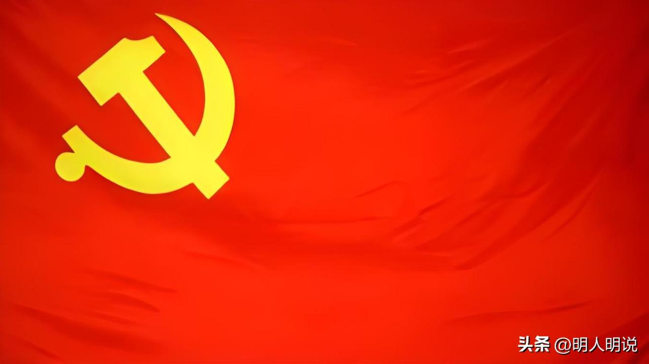 七律·七一贺党105周年华诞
 
南湖烟雨启征航，
百五风霜铸炜章。
星火燎原摧
