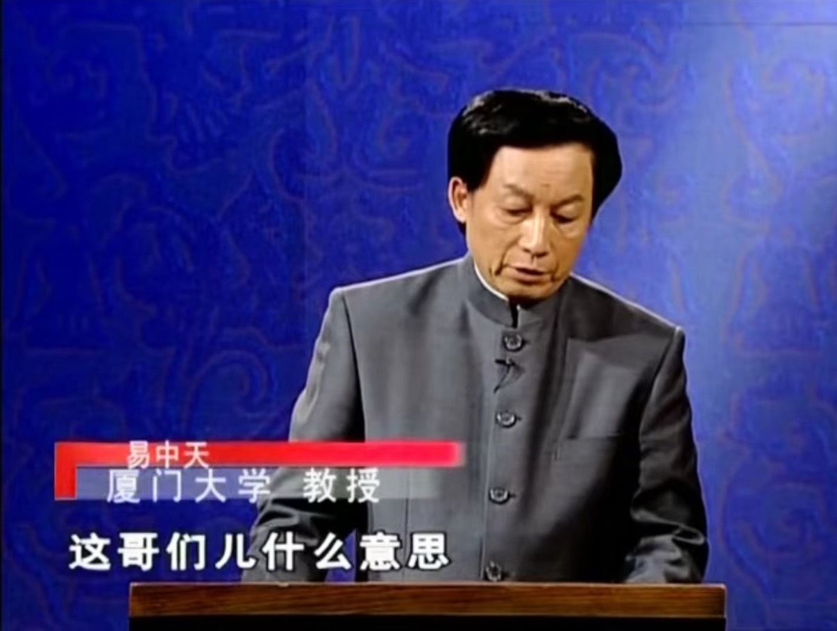 物料物料没有，演唱会演唱会不宣，又tm放暑假了。 